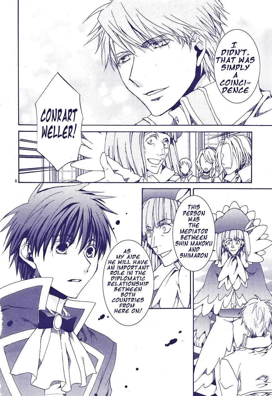 Kyou Kara Maou Chapter 117 9